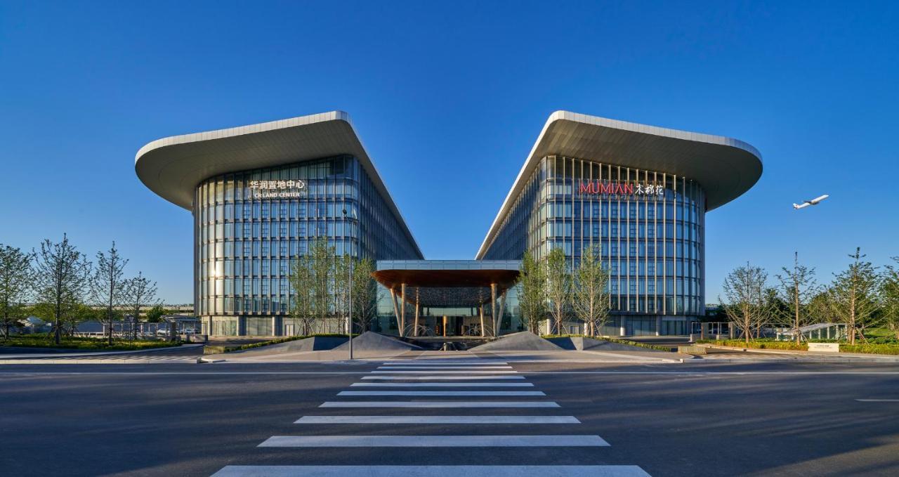 Mumian Beijing Daxing International Airport, Part Of Hyatt Hotel Exterior photo The headquarters of Weichai in Weifang, China